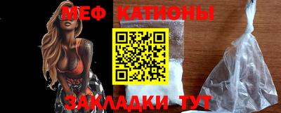 кокс Рязань
