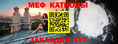 2c-b Свободный