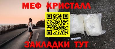 героин Севастополь