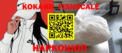 2c-b Свободный