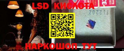 кокс Рязань