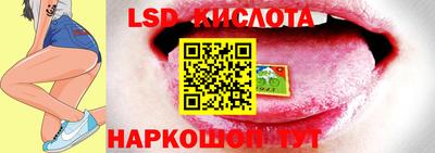 кокаин Рыбинск