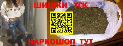 spice Северобайкальск