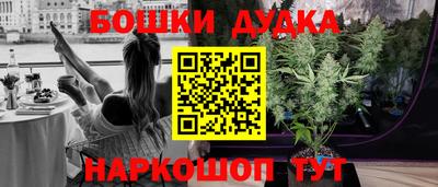 героин Севастополь