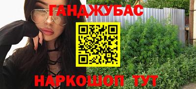 2c-b Свободный