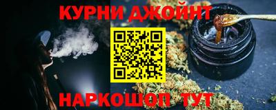 spice Северобайкальск
