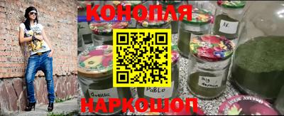 2c-b Свободный