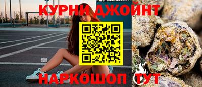 2c-b Свободный