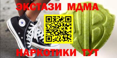 2c-b Свободный
