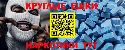 2c-b Свободный