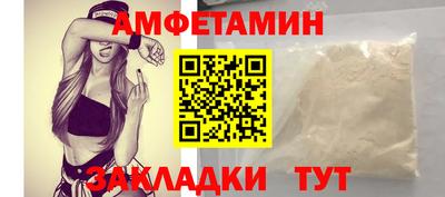 героин Севастополь