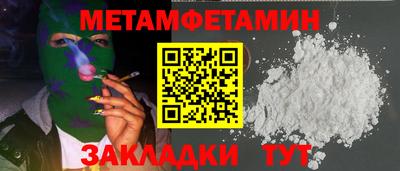 2c-b Свободный