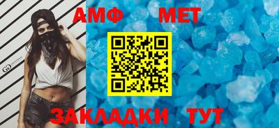 кокс Рязань
