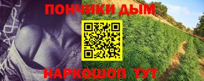 кокаин Рыбинск