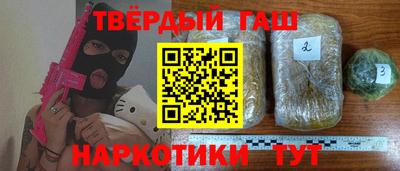 2c-b Свободный