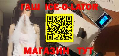 2c-b Свободный