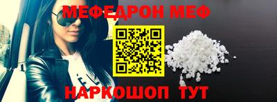 2c-b Свободный